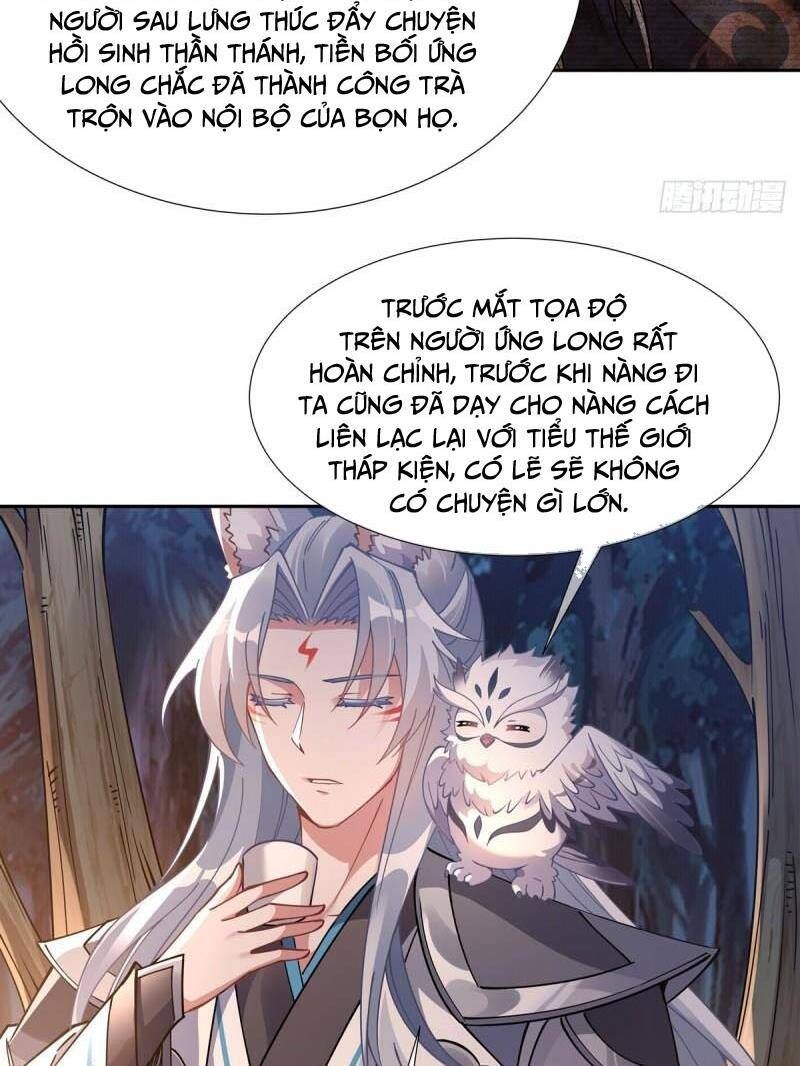 đọc truyện Các Nữ Đồ Đệ Của Ta Đều Là Chư Thiên Đại Lão Tương Lai Chương 169 ảnh 14 tại Thiên Thai Truyện