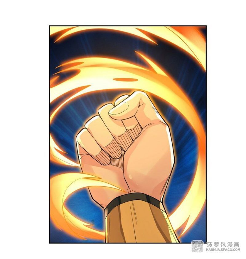 đọc truyện Các Nữ Đồ Đệ Của Ta Đều Là Chư Thiên Đại Lão Tương Lai Chương 17 ảnh 15 tại Thiên Thai Truyện