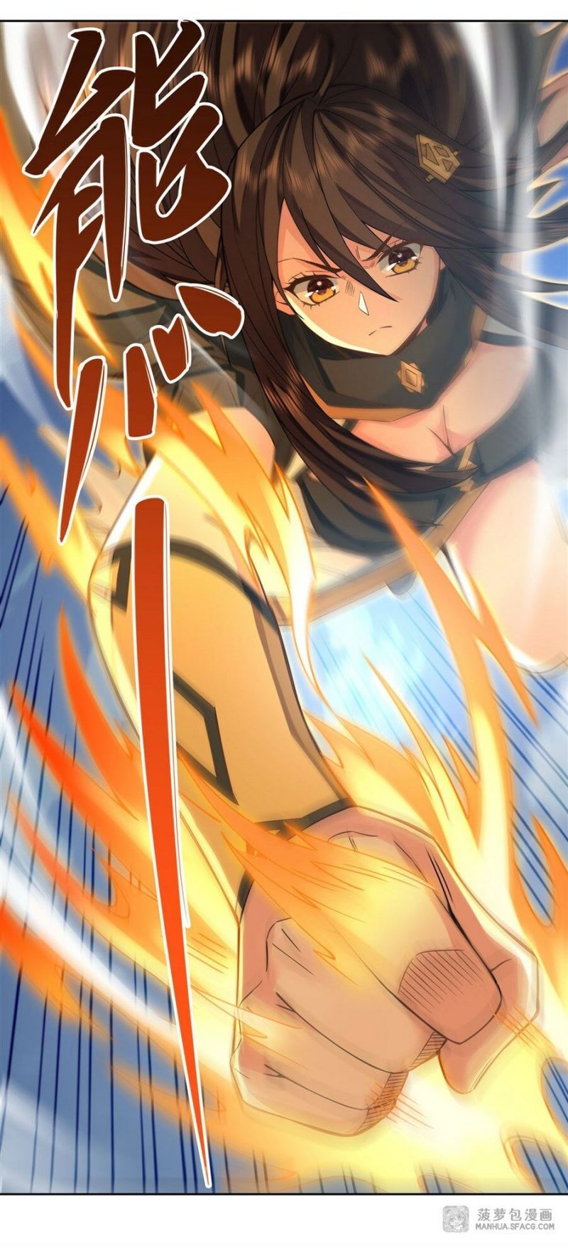 đọc truyện Các Nữ Đồ Đệ Của Ta Đều Là Chư Thiên Đại Lão Tương Lai Chương 17 ảnh 16 tại Thiên Thai Truyện