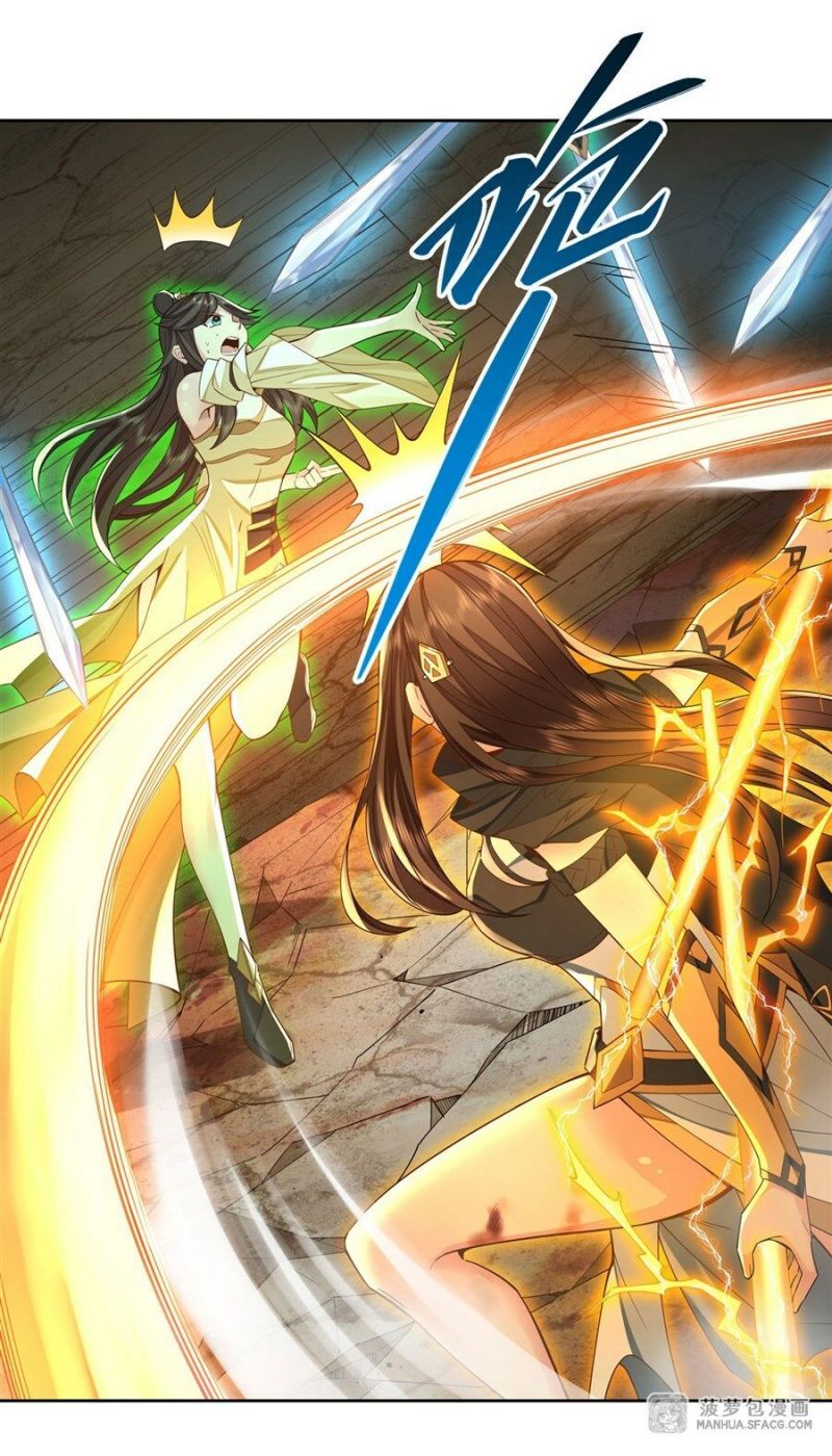 đọc truyện Các Nữ Đồ Đệ Của Ta Đều Là Chư Thiên Đại Lão Tương Lai Chương 17 ảnh 33 tại Thiên Thai Truyện