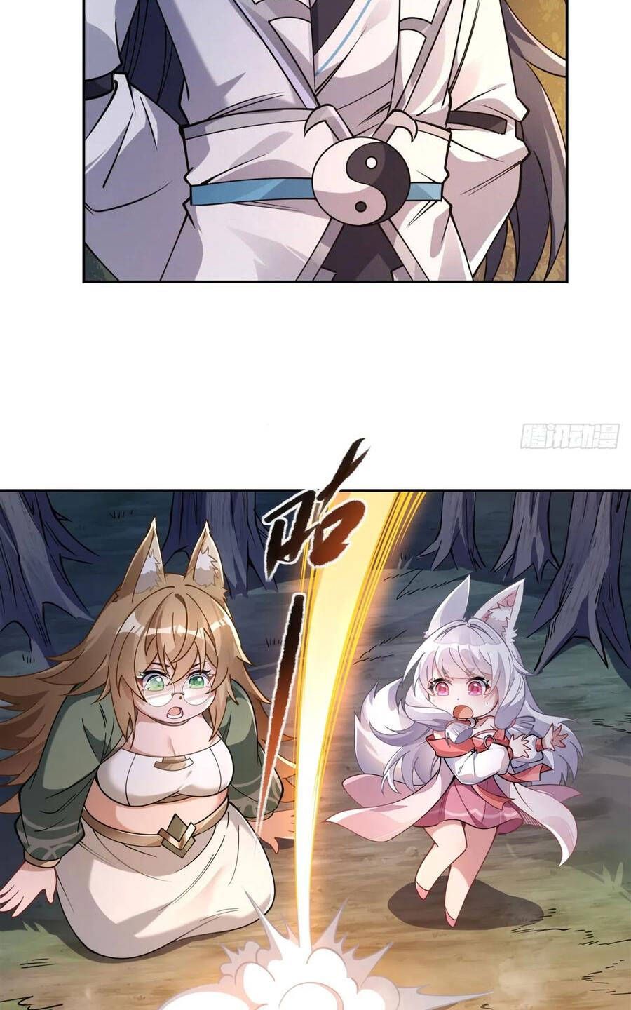 đọc truyện Các Nữ Đồ Đệ Của Ta Đều Là Chư Thiên Đại Lão Tương Lai Chương 174 ảnh 40 tại Thiên Thai Truyện