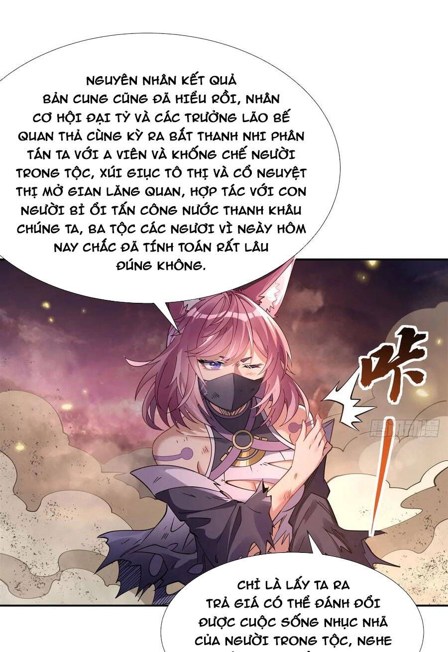 đọc truyện Các Nữ Đồ Đệ Của Ta Đều Là Chư Thiên Đại Lão Tương Lai Chương 175 ảnh 14 tại Thiên Thai Truyện