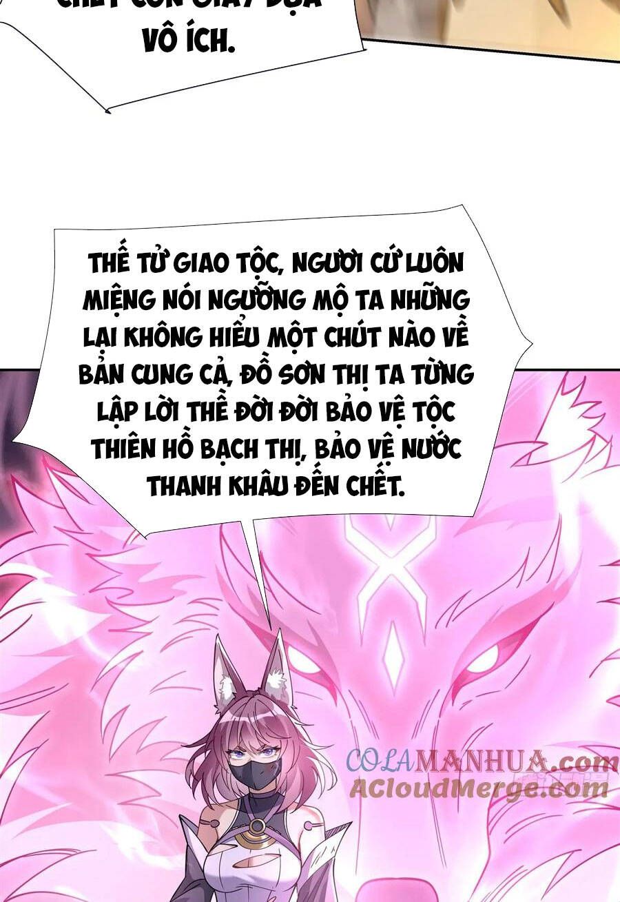 đọc truyện Các Nữ Đồ Đệ Của Ta Đều Là Chư Thiên Đại Lão Tương Lai Chương 175 ảnh 19 tại Thiên Thai Truyện