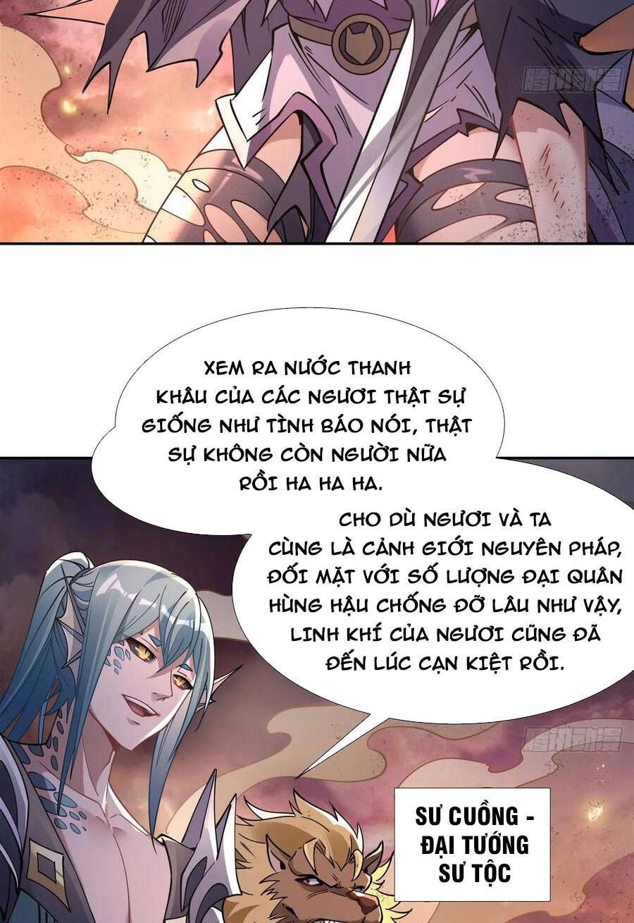 đọc truyện Các Nữ Đồ Đệ Của Ta Đều Là Chư Thiên Đại Lão Tương Lai Chương 175 ảnh 5 tại Thiên Thai Truyện