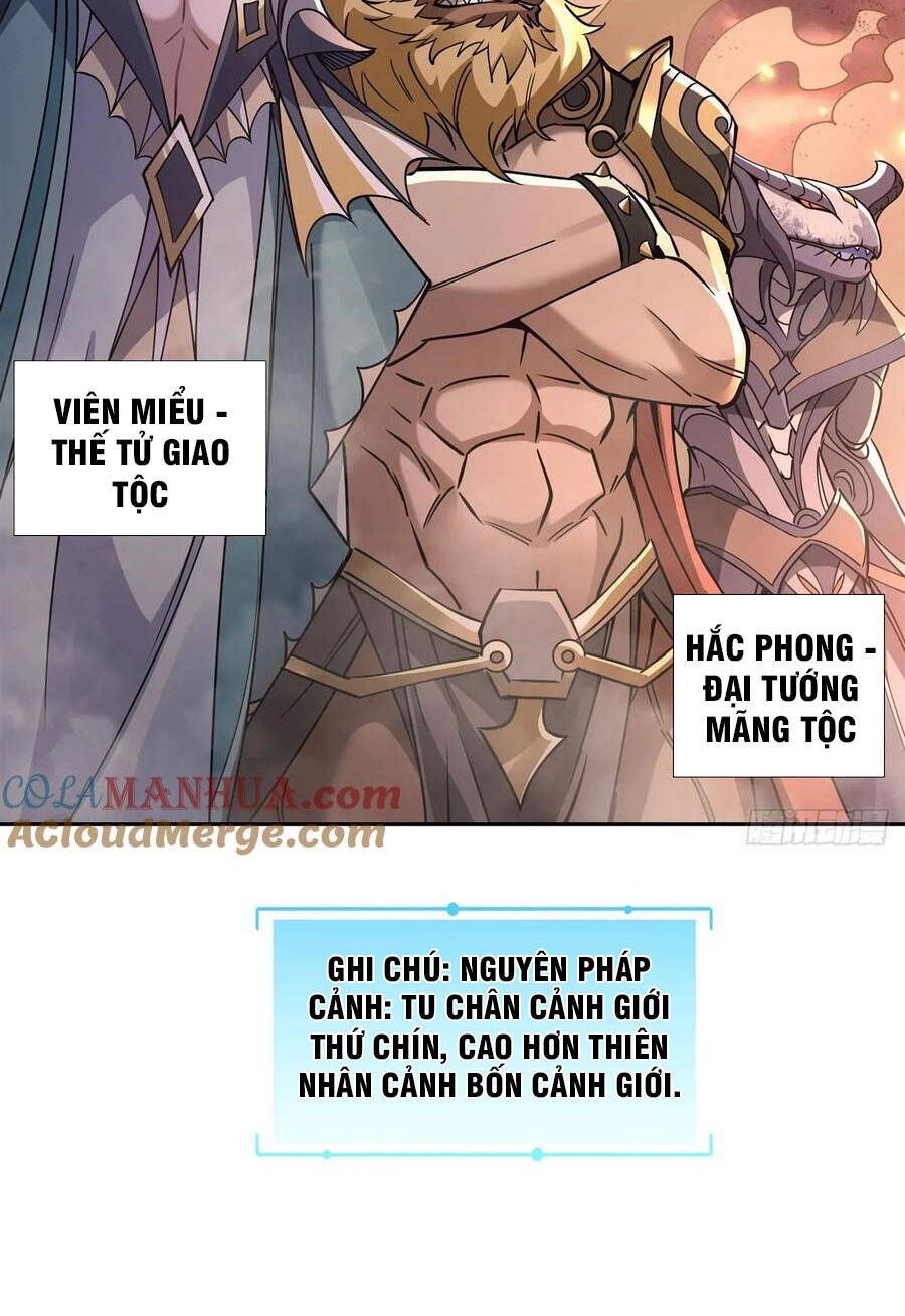 đọc truyện Các Nữ Đồ Đệ Của Ta Đều Là Chư Thiên Đại Lão Tương Lai Chương 175 ảnh 6 tại Thiên Thai Truyện