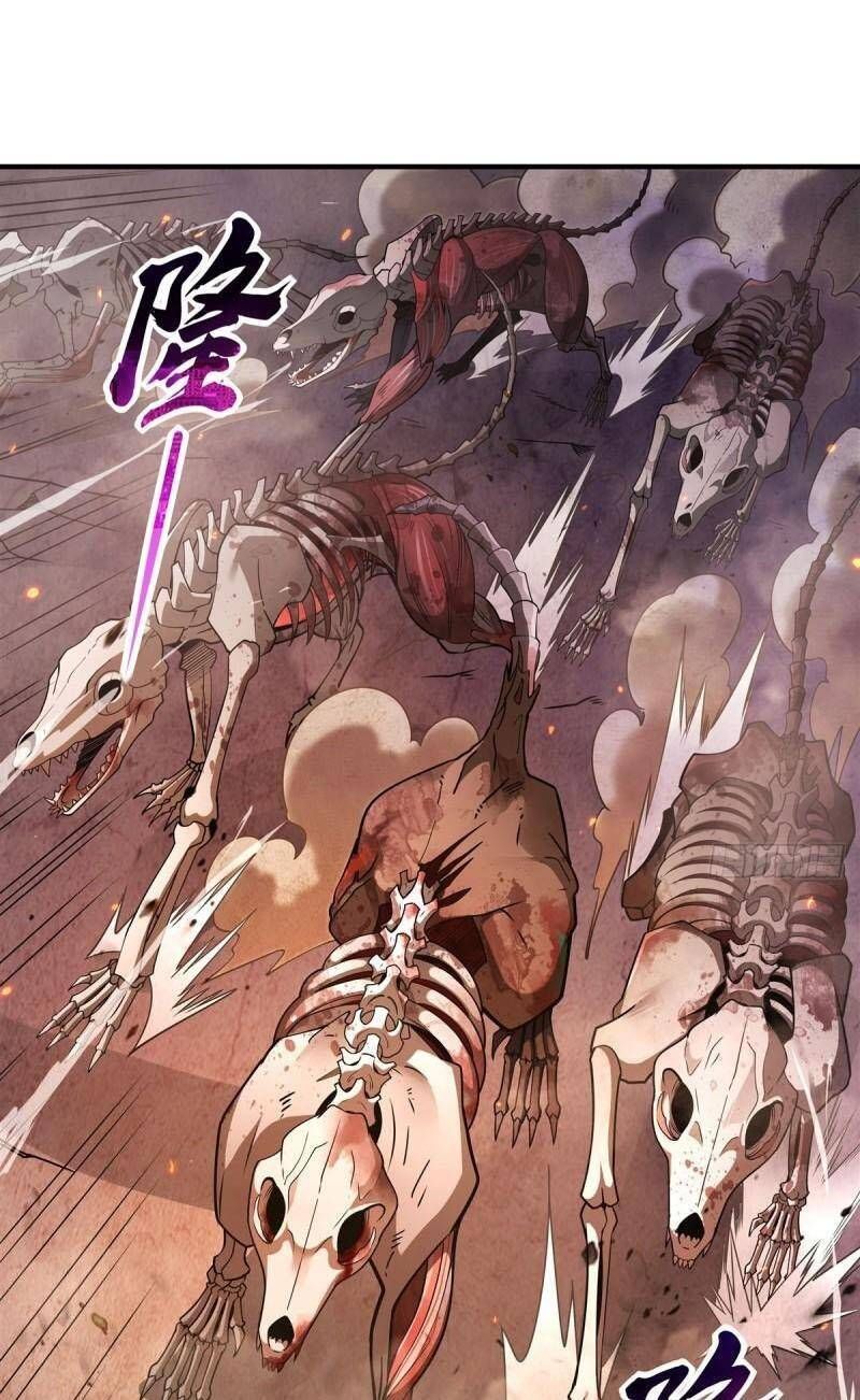 đọc truyện Các Nữ Đồ Đệ Của Ta Đều Là Chư Thiên Đại Lão Tương Lai Chương 176 ảnh 3 tại Thiên Thai Truyện