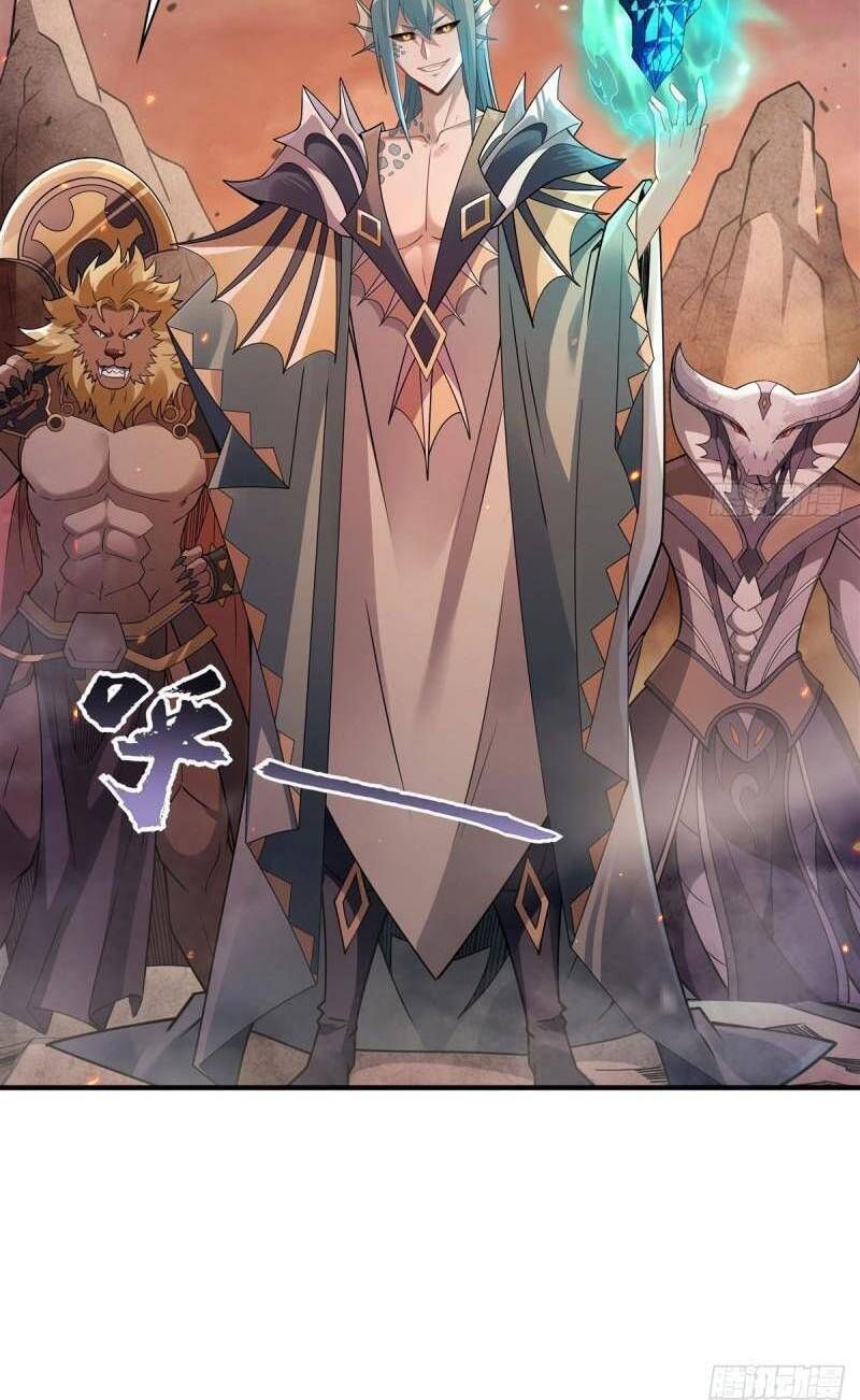 đọc truyện Các Nữ Đồ Đệ Của Ta Đều Là Chư Thiên Đại Lão Tương Lai Chương 176 ảnh 12 tại Thiên Thai Truyện