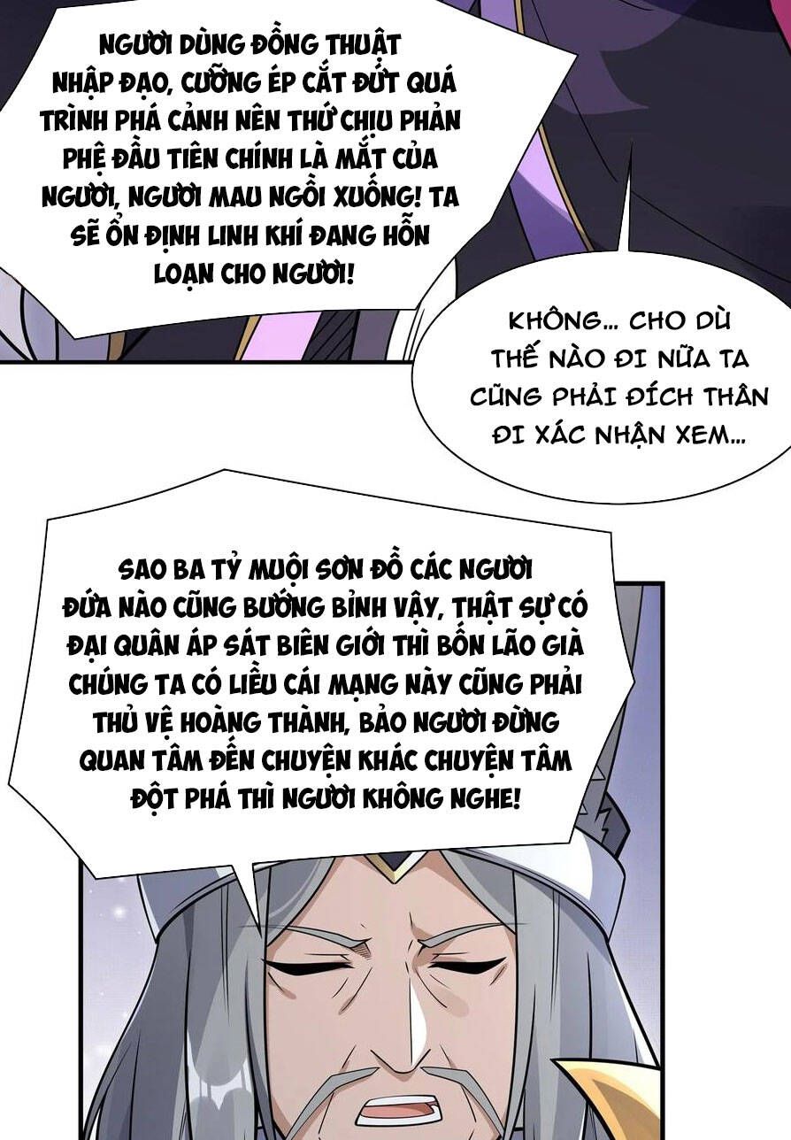 đọc truyện Các Nữ Đồ Đệ Của Ta Đều Là Chư Thiên Đại Lão Tương Lai Chương 178 ảnh 21 tại Thiên Thai Truyện