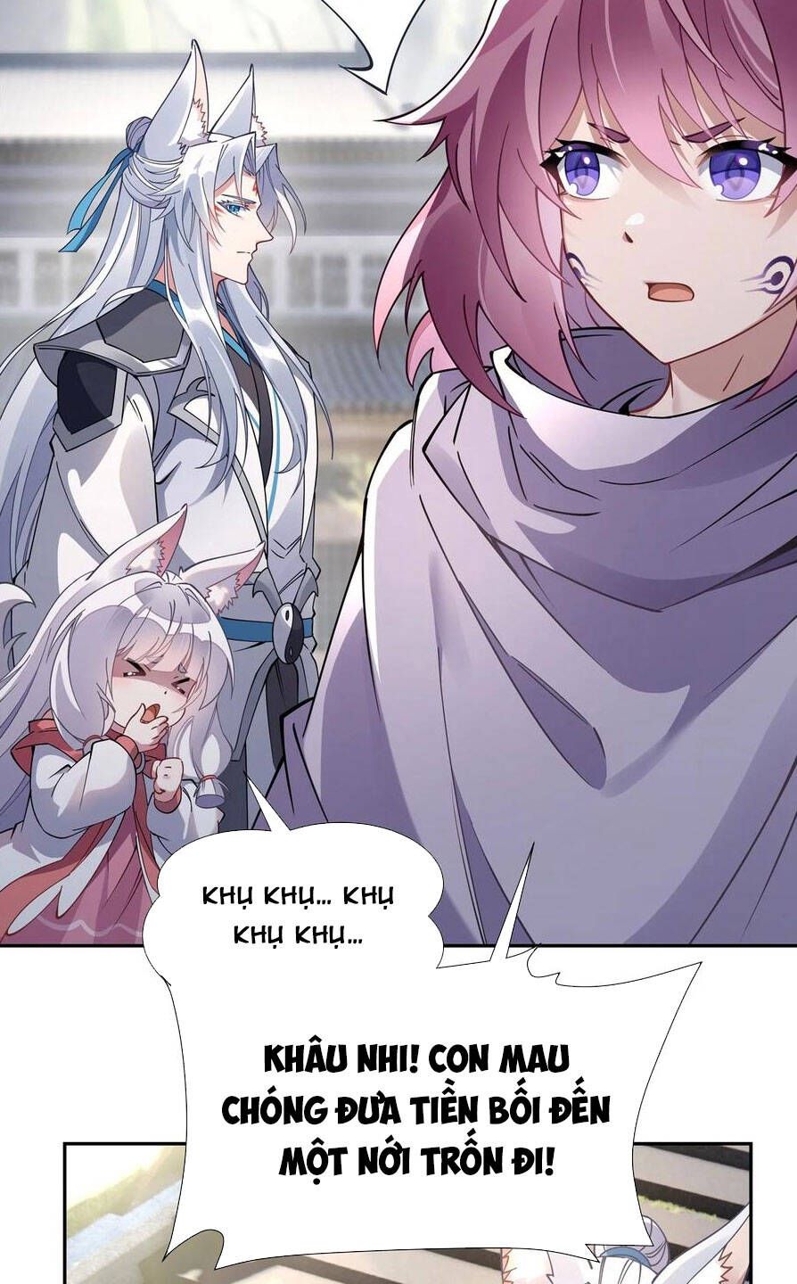 đọc truyện Các Nữ Đồ Đệ Của Ta Đều Là Chư Thiên Đại Lão Tương Lai Chương 178 ảnh 32 tại Thiên Thai Truyện