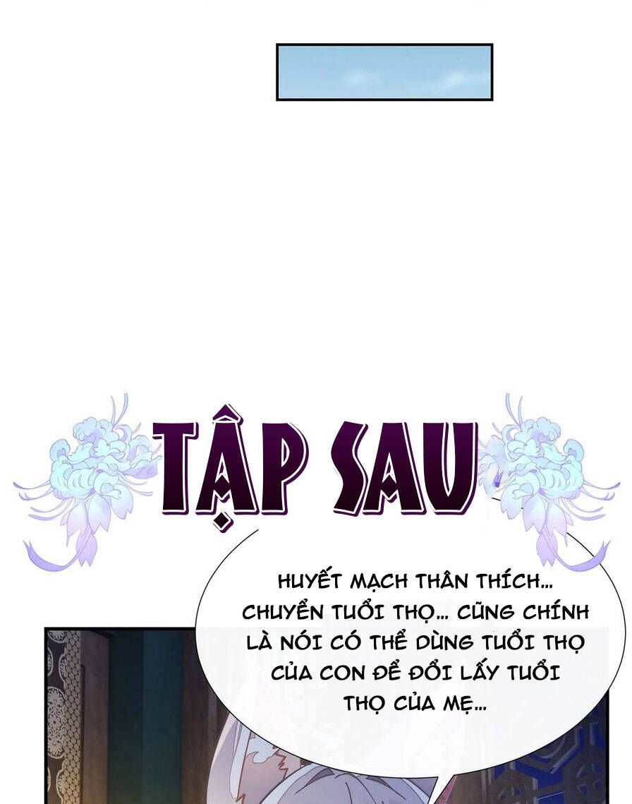 đọc truyện Các Nữ Đồ Đệ Của Ta Đều Là Chư Thiên Đại Lão Tương Lai Chương 178 ảnh 60 tại Thiên Thai Truyện