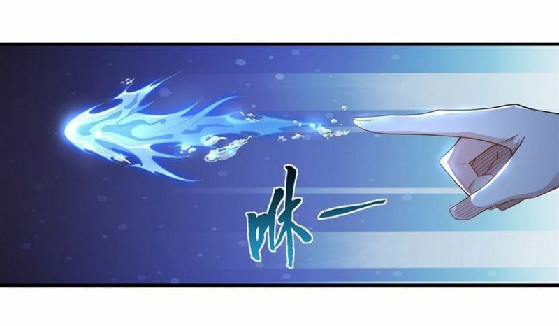 đọc truyện Các Nữ Đồ Đệ Của Ta Đều Là Chư Thiên Đại Lão Tương Lai Chương 18 ảnh 13 tại Thiên Thai Truyện