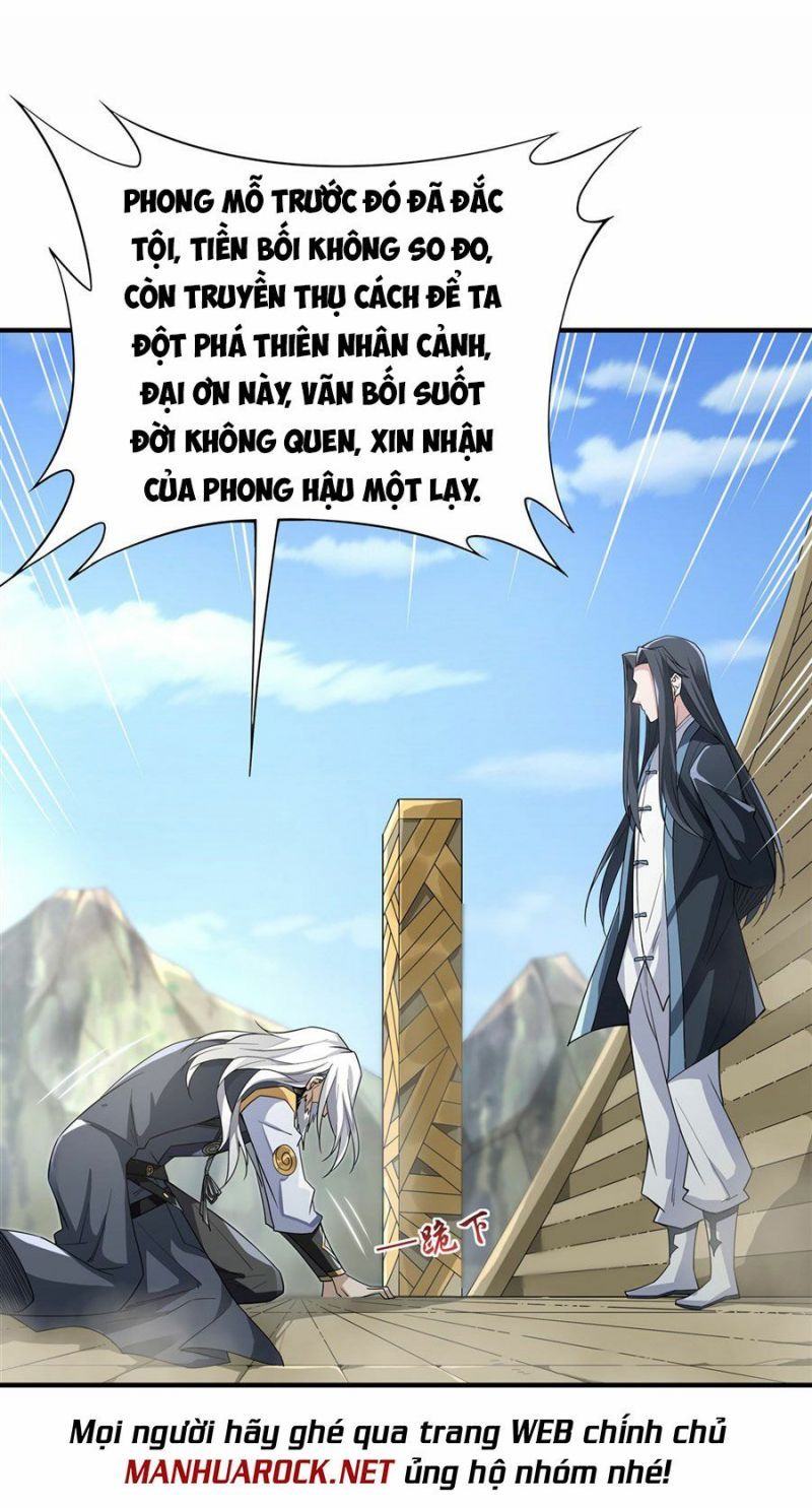 đọc truyện Các Nữ Đồ Đệ Của Ta Đều Là Chư Thiên Đại Lão Tương Lai Chương 18 ảnh 19 tại Thiên Thai Truyện