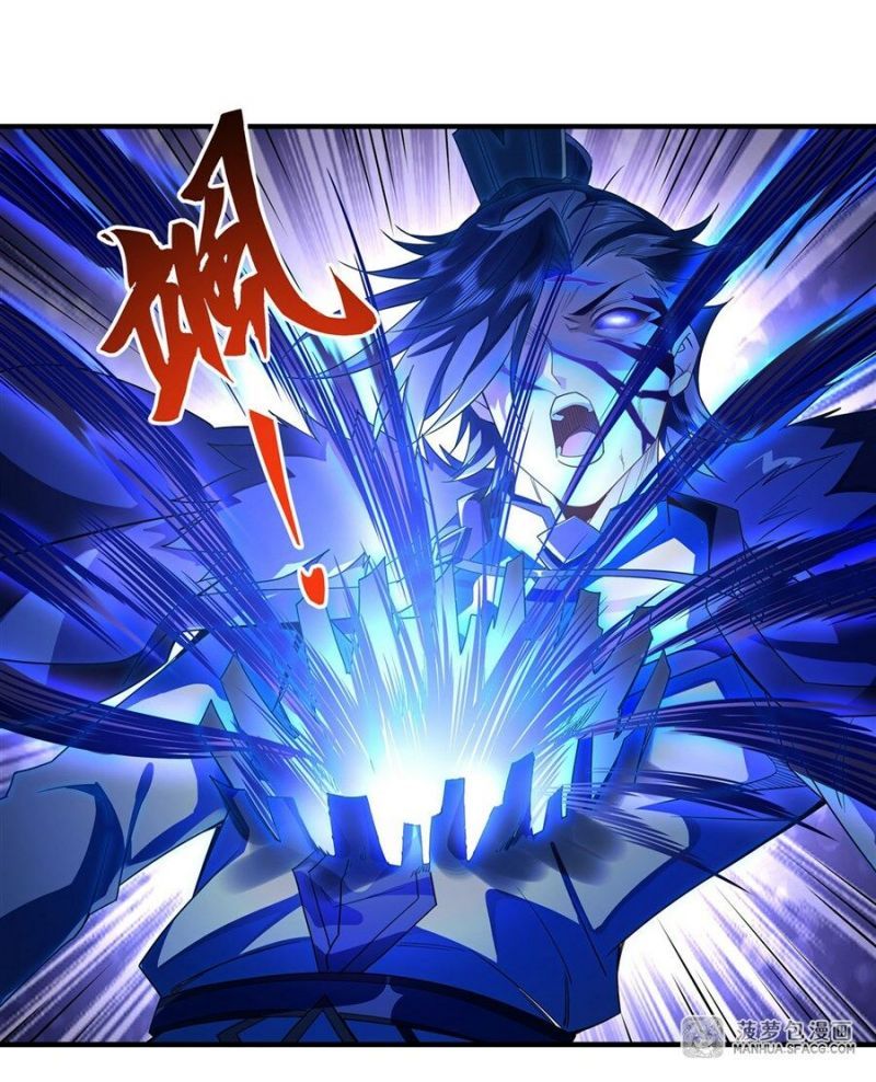 đọc truyện Các Nữ Đồ Đệ Của Ta Đều Là Chư Thiên Đại Lão Tương Lai Chương 18 ảnh 47 tại Thiên Thai Truyện