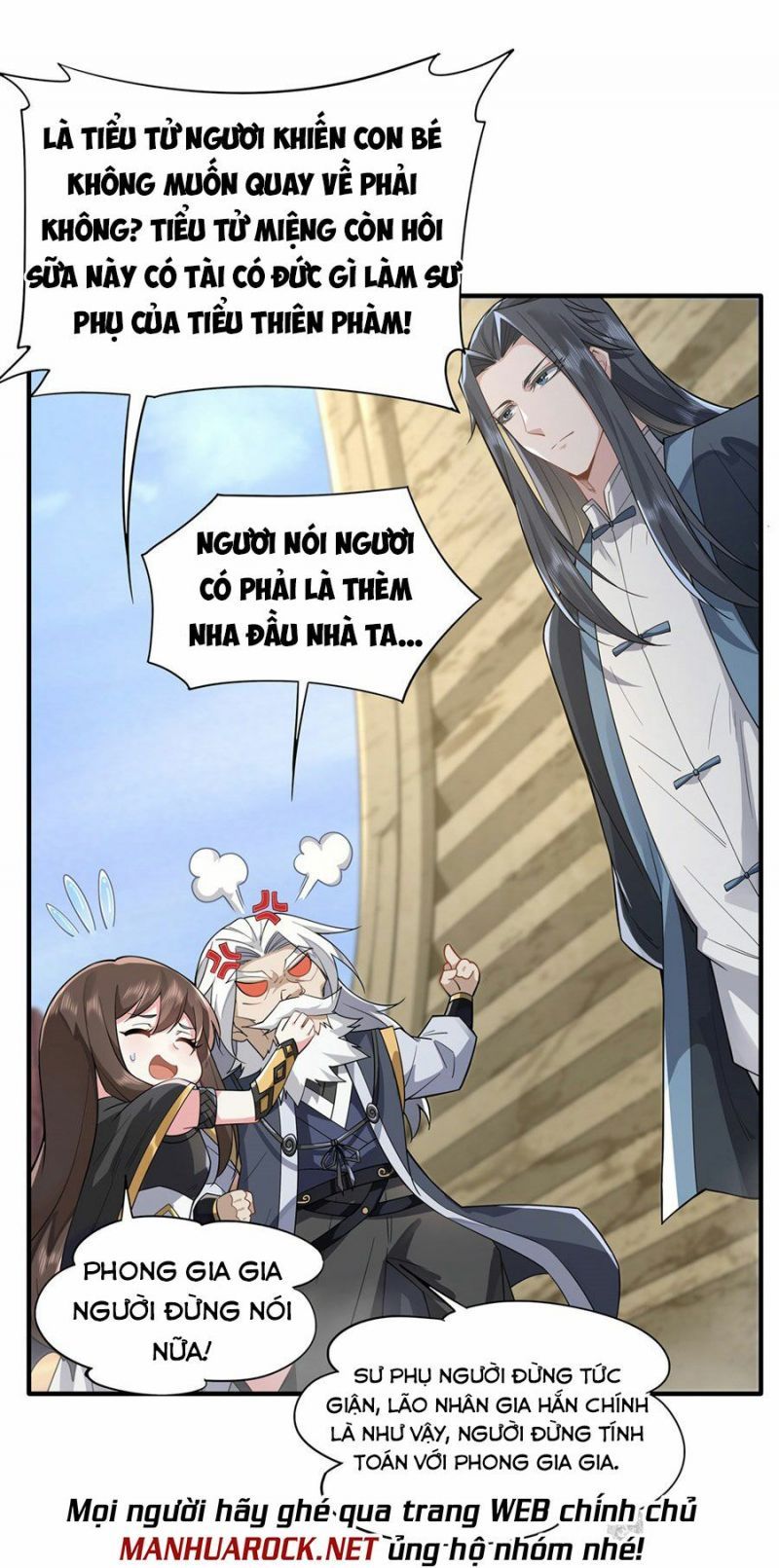 đọc truyện Các Nữ Đồ Đệ Của Ta Đều Là Chư Thiên Đại Lão Tương Lai Chương 18 ảnh 11 tại Thiên Thai Truyện