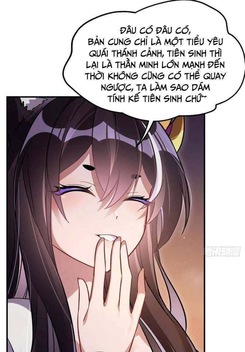 đọc truyện Các Nữ Đồ Đệ Của Ta Đều Là Chư Thiên Đại Lão Tương Lai Chương 182 ảnh 17 tại Thiên Thai Truyện