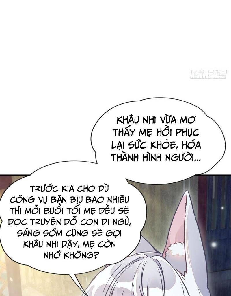 đọc truyện Các Nữ Đồ Đệ Của Ta Đều Là Chư Thiên Đại Lão Tương Lai Chương 182 ảnh 32 tại Thiên Thai Truyện