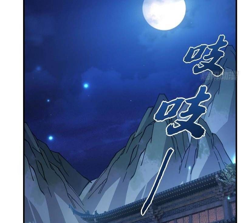 đọc truyện Các Nữ Đồ Đệ Của Ta Đều Là Chư Thiên Đại Lão Tương Lai Chương 183 ảnh 51 tại Thiên Thai Truyện