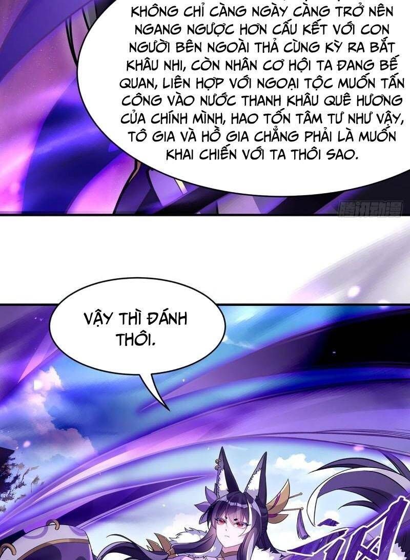 đọc truyện Các Nữ Đồ Đệ Của Ta Đều Là Chư Thiên Đại Lão Tương Lai Chương 185 ảnh 59 tại Thiên Thai Truyện