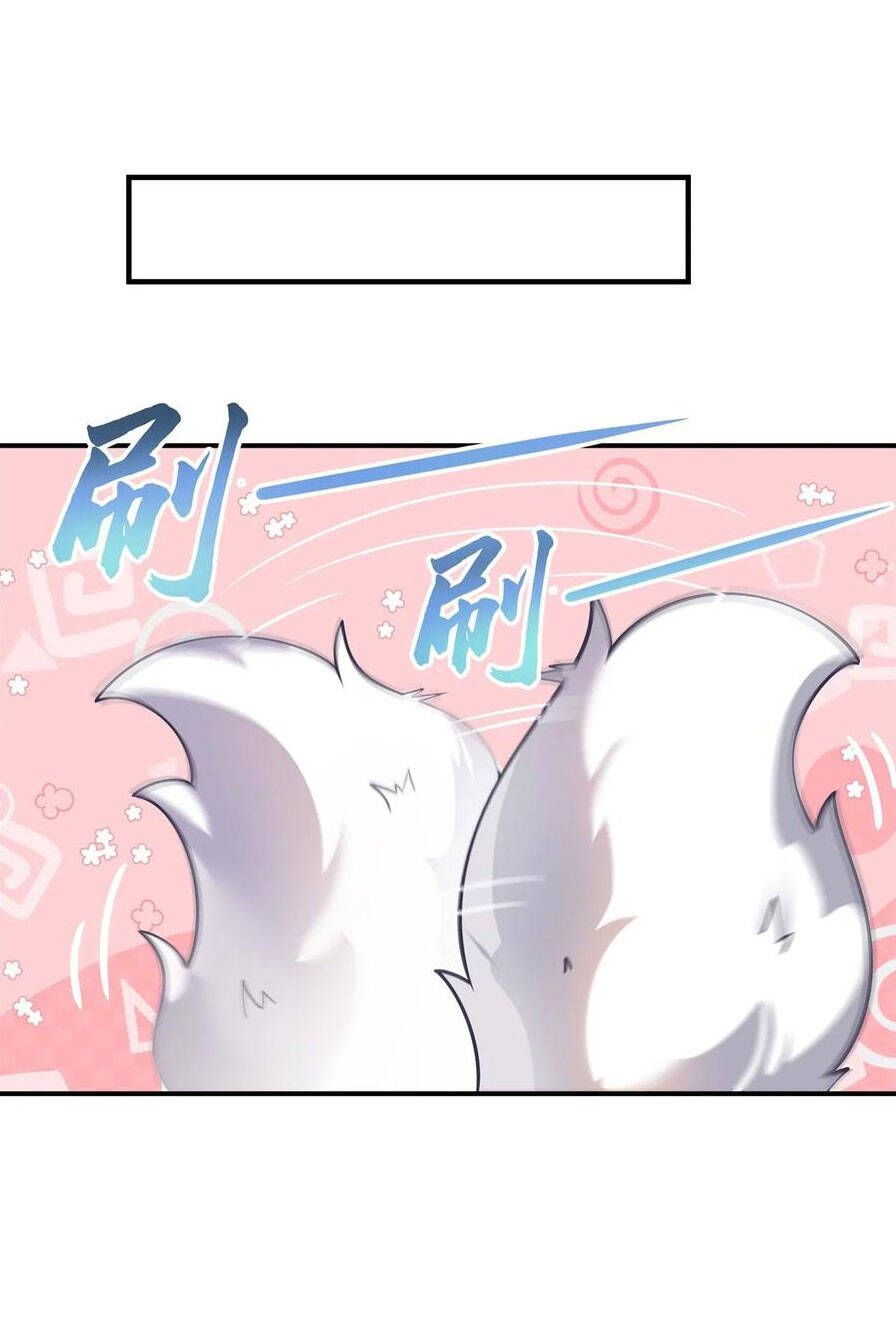 đọc truyện Các Nữ Đồ Đệ Của Ta Đều Là Chư Thiên Đại Lão Tương Lai Chương 186 ảnh 23 tại Thiên Thai Truyện