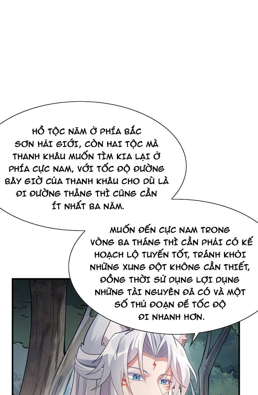 đọc truyện Các Nữ Đồ Đệ Của Ta Đều Là Chư Thiên Đại Lão Tương Lai Chương 186 ảnh 8 tại Thiên Thai Truyện