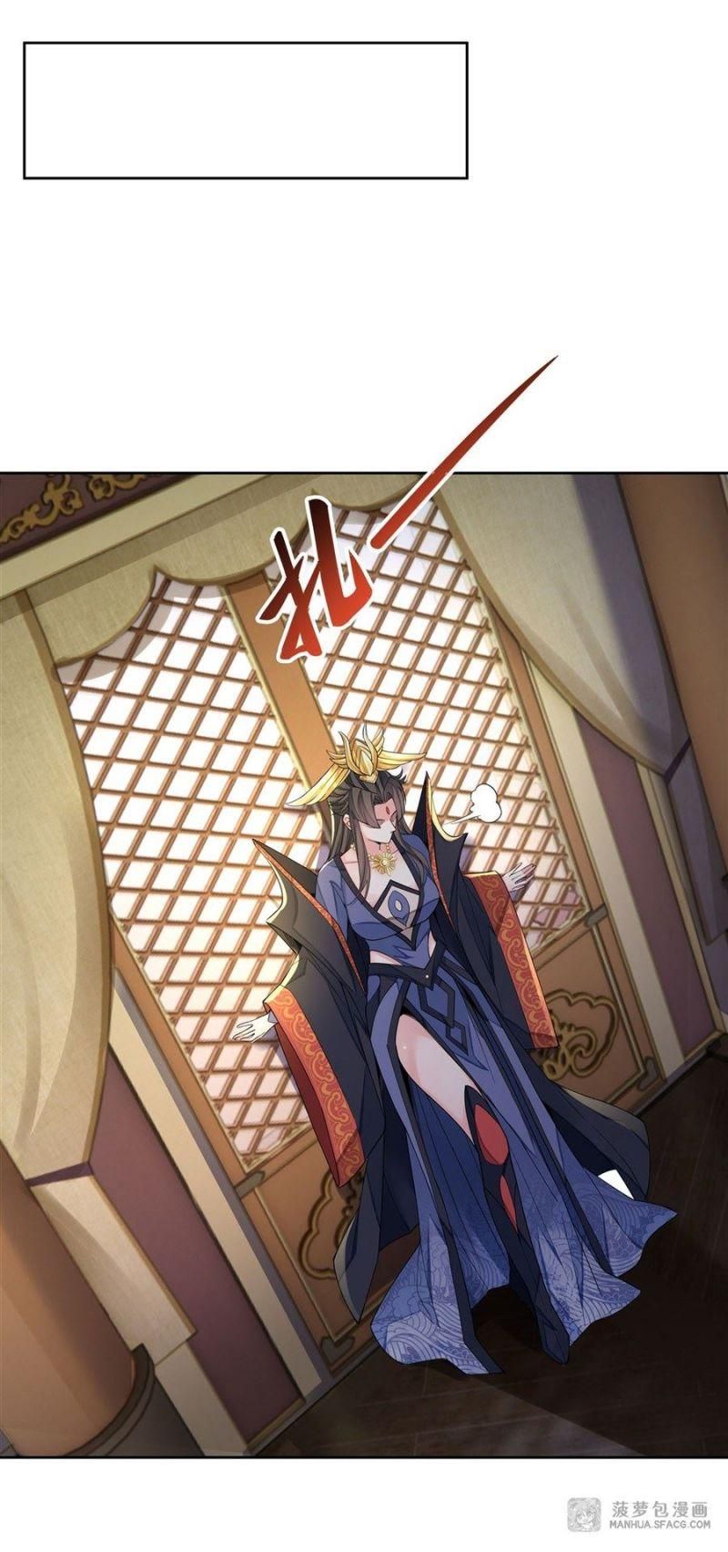 đọc truyện Các Nữ Đồ Đệ Của Ta Đều Là Chư Thiên Đại Lão Tương Lai Chương 19 ảnh 21 tại Thiên Thai Truyện