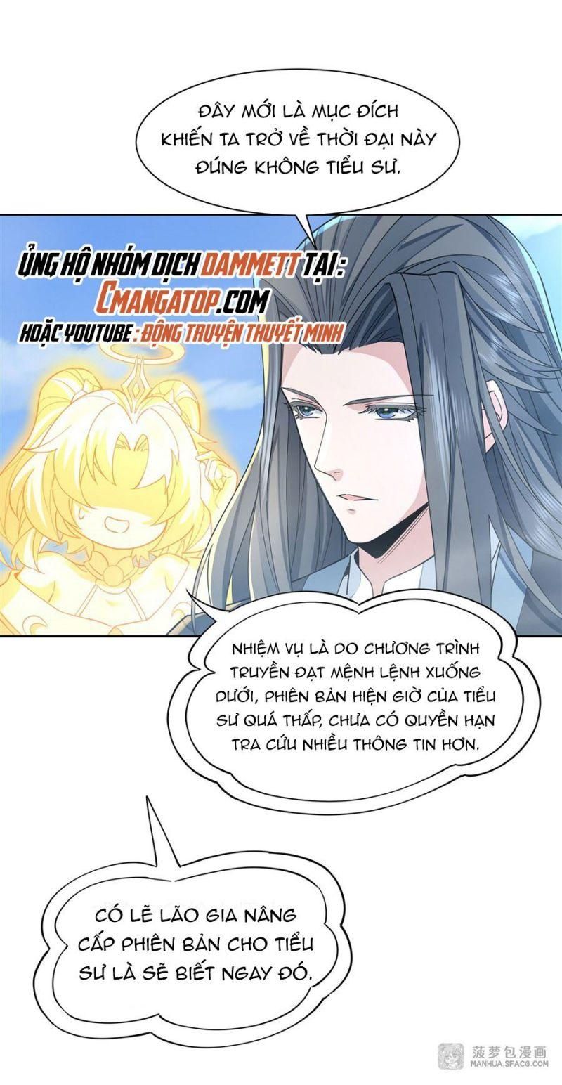 đọc truyện Các Nữ Đồ Đệ Của Ta Đều Là Chư Thiên Đại Lão Tương Lai Chương 19 ảnh 25 tại Thiên Thai Truyện