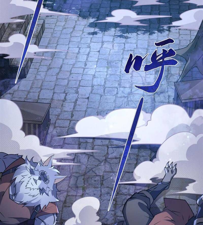 đọc truyện Các Nữ Đồ Đệ Của Ta Đều Là Chư Thiên Đại Lão Tương Lai Chương 192 ảnh 4 tại Thiên Thai Truyện