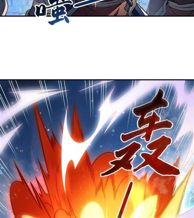 đọc truyện Các Nữ Đồ Đệ Của Ta Đều Là Chư Thiên Đại Lão Tương Lai Chương 192 ảnh 22 tại Thiên Thai Truyện