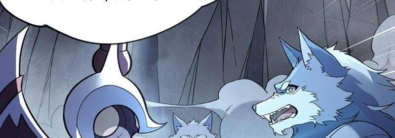 đọc truyện Các Nữ Đồ Đệ Của Ta Đều Là Chư Thiên Đại Lão Tương Lai Chương 192 ảnh 73 tại Thiên Thai Truyện