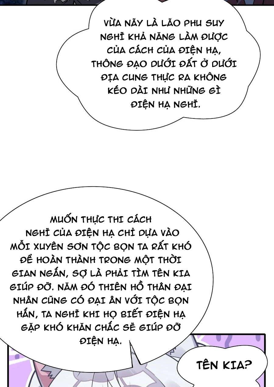 đọc truyện Các Nữ Đồ Đệ Của Ta Đều Là Chư Thiên Đại Lão Tương Lai Chương 195 ảnh 8 tại Thiên Thai Truyện