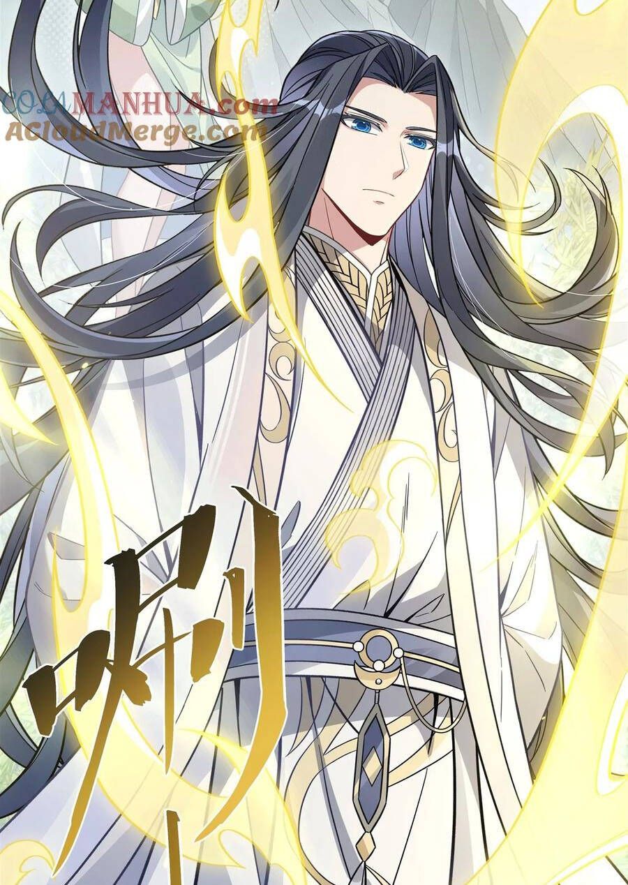 đọc truyện Các Nữ Đồ Đệ Của Ta Đều Là Chư Thiên Đại Lão Tương Lai Chương 196 ảnh 18 tại Thiên Thai Truyện