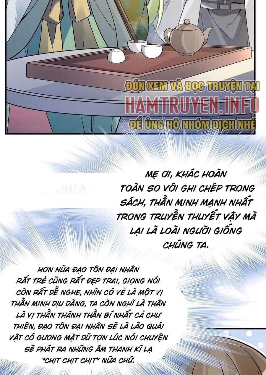 đọc truyện Các Nữ Đồ Đệ Của Ta Đều Là Chư Thiên Đại Lão Tương Lai Chương 196 ảnh 22 tại Thiên Thai Truyện