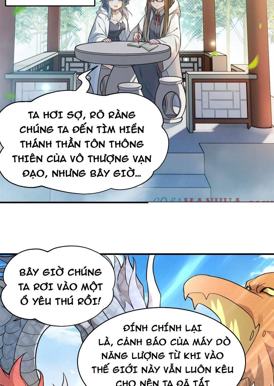 đọc truyện Các Nữ Đồ Đệ Của Ta Đều Là Chư Thiên Đại Lão Tương Lai Chương 196 ảnh 5 tại Thiên Thai Truyện