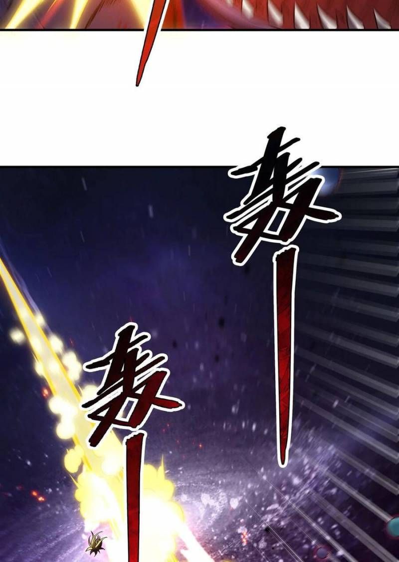 đọc truyện Các Nữ Đồ Đệ Của Ta Đều Là Chư Thiên Đại Lão Tương Lai Chương 197 ảnh 13 tại Thiên Thai Truyện