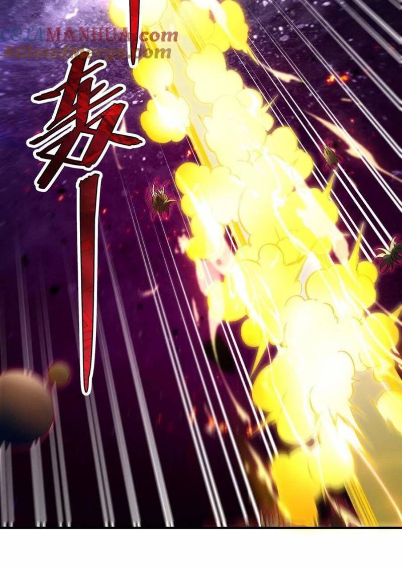 đọc truyện Các Nữ Đồ Đệ Của Ta Đều Là Chư Thiên Đại Lão Tương Lai Chương 197 ảnh 14 tại Thiên Thai Truyện