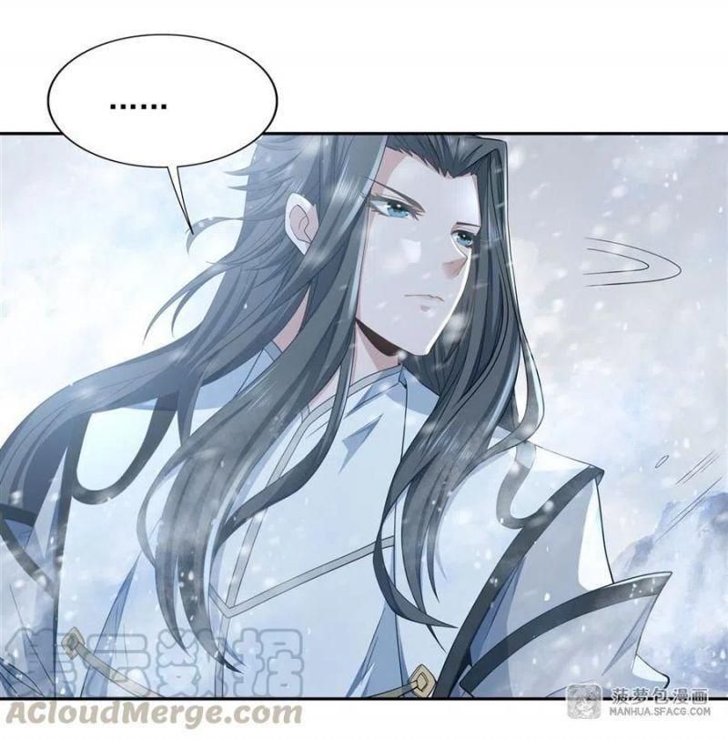 đọc truyện Các Nữ Đồ Đệ Của Ta Đều Là Chư Thiên Đại Lão Tương Lai Chương 2 ảnh 23 tại Thiên Thai Truyện