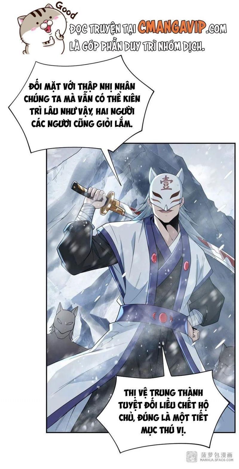 đọc truyện Các Nữ Đồ Đệ Của Ta Đều Là Chư Thiên Đại Lão Tương Lai Chương 2 ảnh 31 tại Thiên Thai Truyện