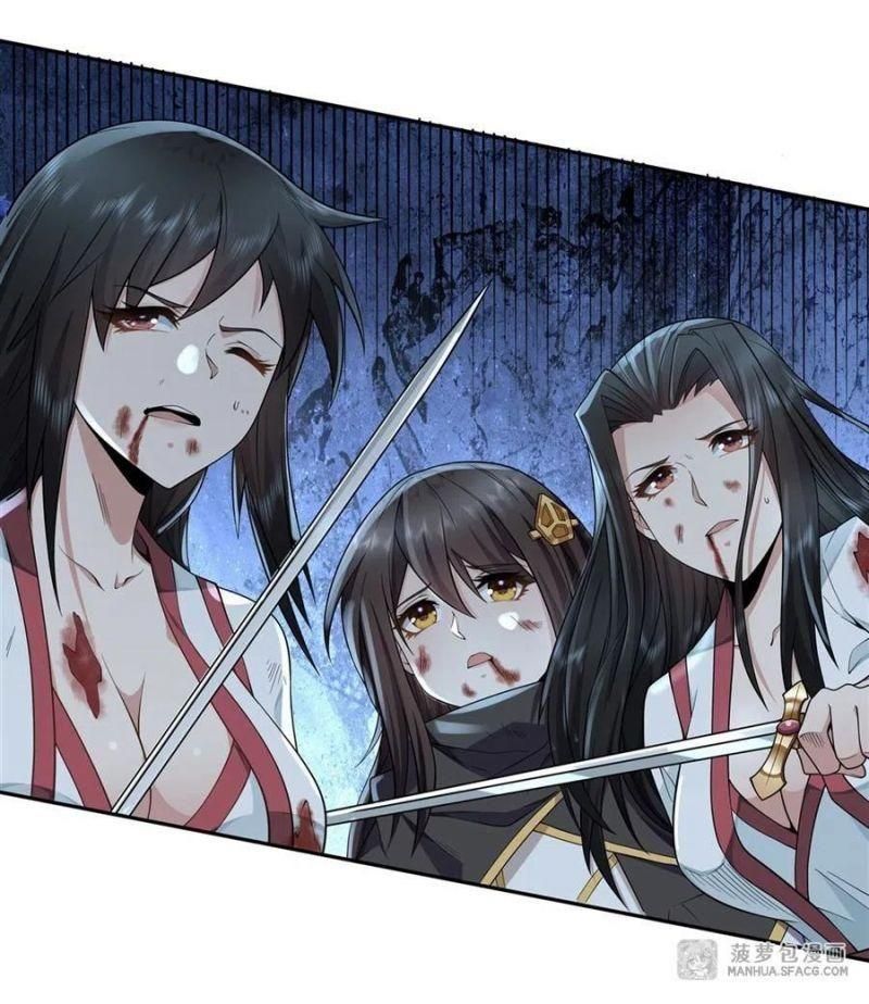 đọc truyện Các Nữ Đồ Đệ Của Ta Đều Là Chư Thiên Đại Lão Tương Lai Chương 2 ảnh 37 tại Thiên Thai Truyện