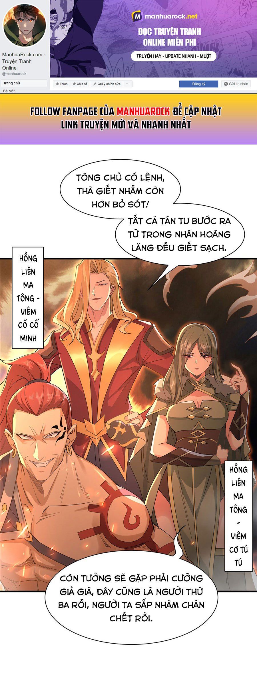 đọc truyện Các Nữ Đồ Đệ Của Ta Đều Là Chư Thiên Đại Lão Tương Lai Chương 20 ảnh 3 tại Thiên Thai Truyện