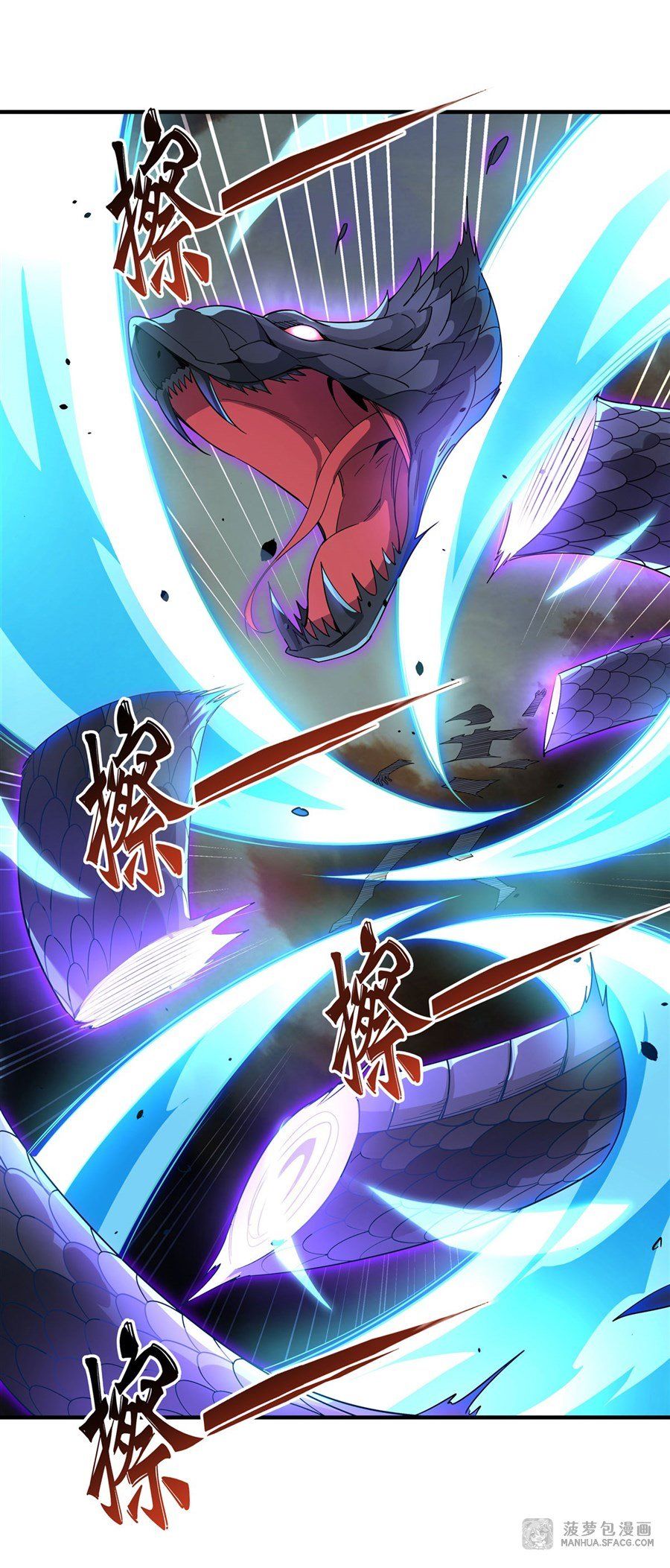 đọc truyện Các Nữ Đồ Đệ Của Ta Đều Là Chư Thiên Đại Lão Tương Lai Chương 20 ảnh 30 tại Thiên Thai Truyện