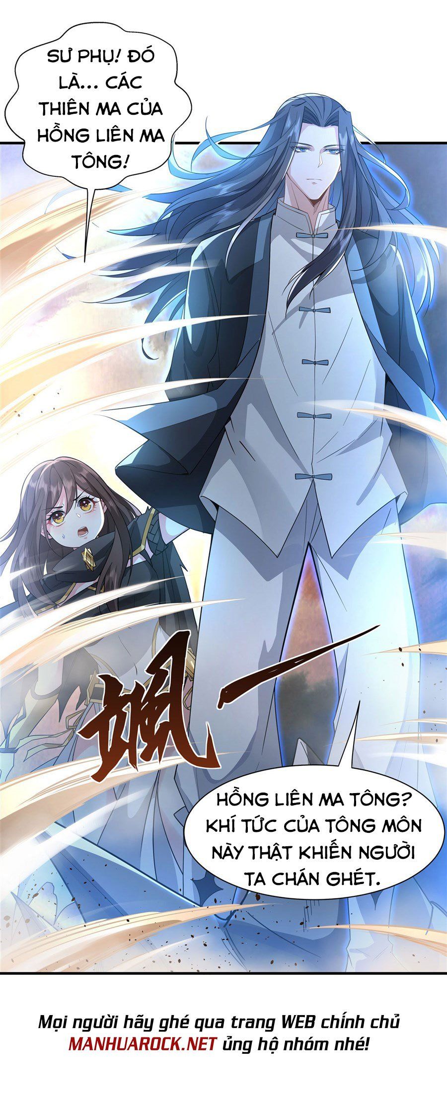 đọc truyện Các Nữ Đồ Đệ Của Ta Đều Là Chư Thiên Đại Lão Tương Lai Chương 20 ảnh 5 tại Thiên Thai Truyện