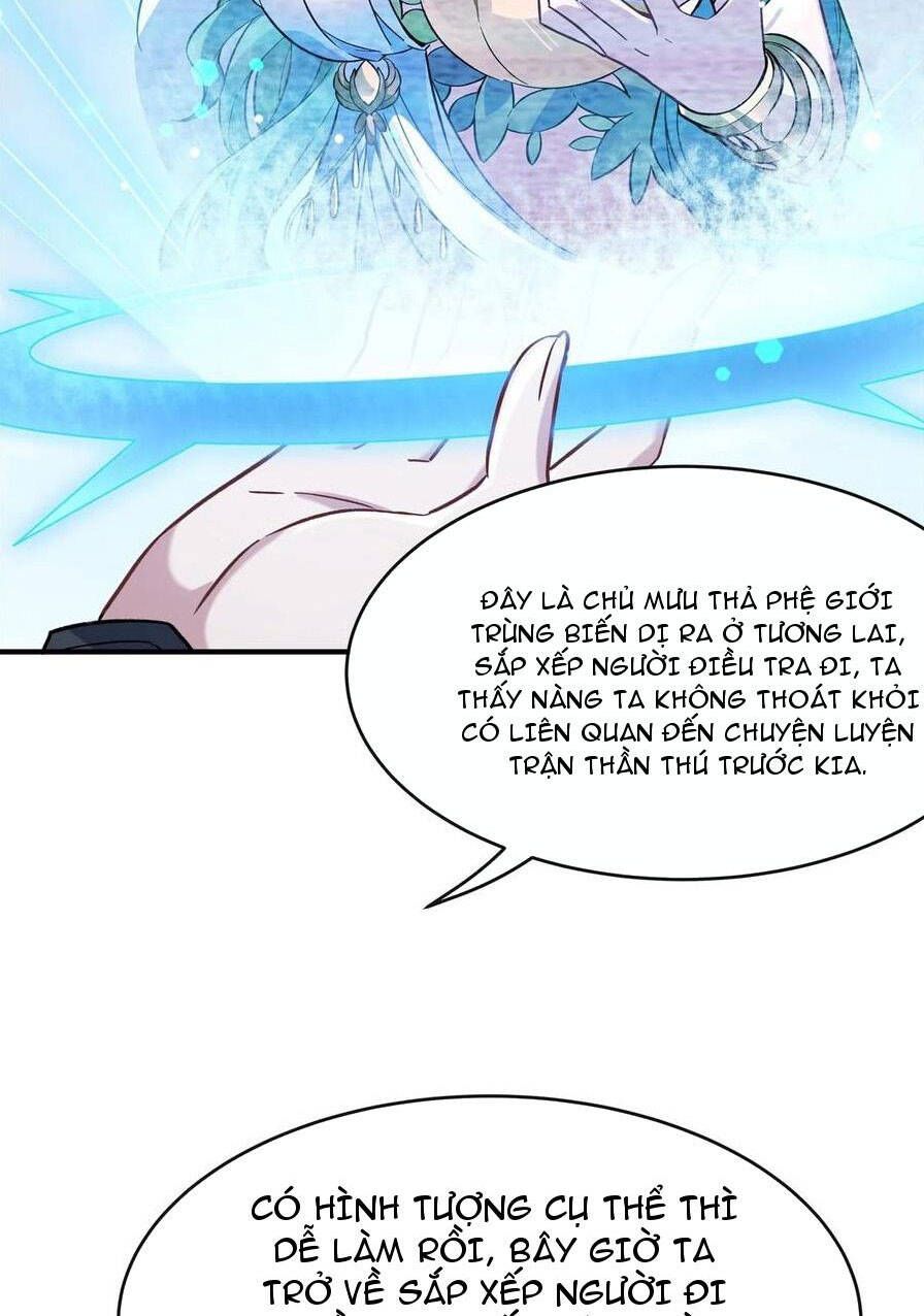 đọc truyện Các Nữ Đồ Đệ Của Ta Đều Là Chư Thiên Đại Lão Tương Lai Chương 200 ảnh 18 tại Thiên Thai Truyện