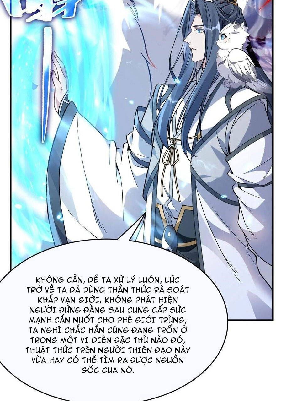 đọc truyện Các Nữ Đồ Đệ Của Ta Đều Là Chư Thiên Đại Lão Tương Lai Chương 200 ảnh 11 tại Thiên Thai Truyện