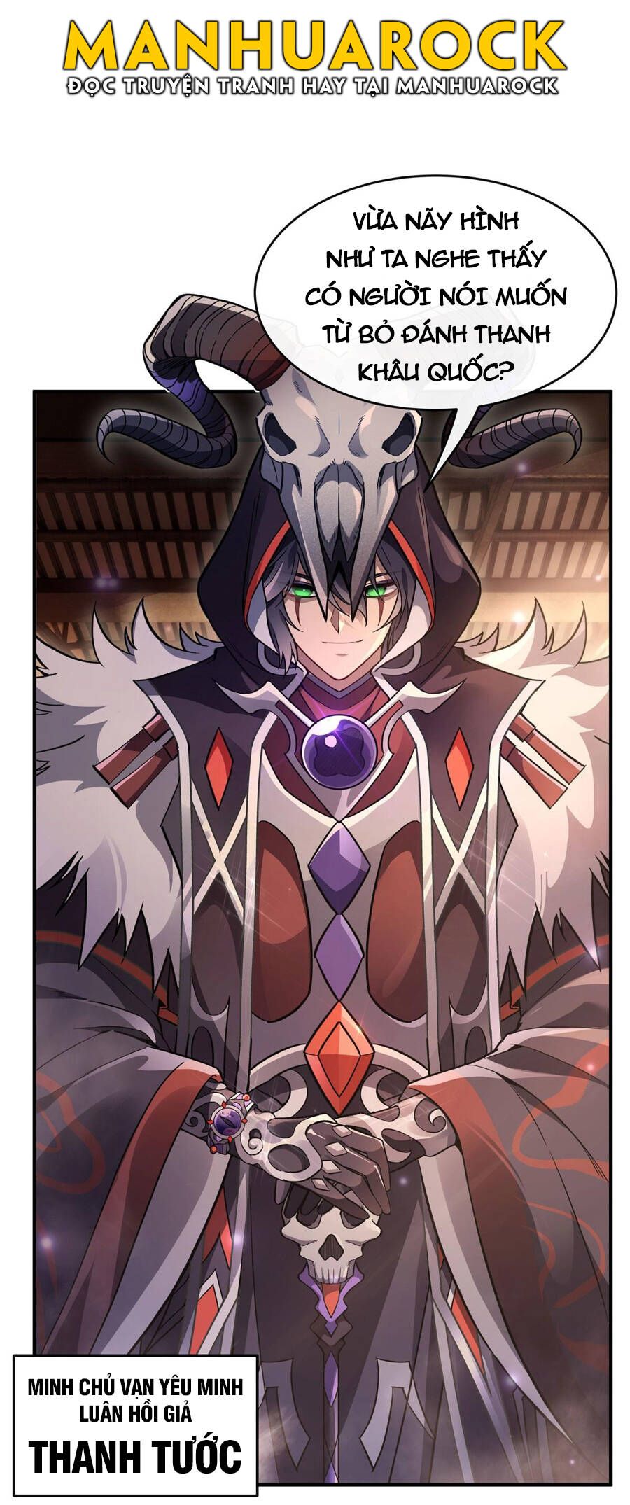 đọc truyện Các Nữ Đồ Đệ Của Ta Đều Là Chư Thiên Đại Lão Tương Lai Chương 201 ảnh 33 tại Thiên Thai Truyện