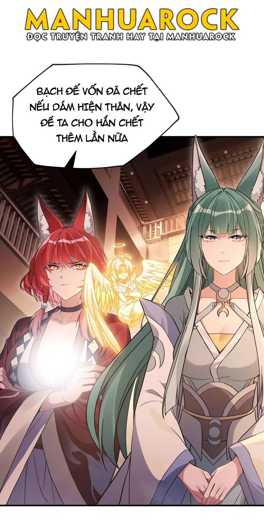 đọc truyện Các Nữ Đồ Đệ Của Ta Đều Là Chư Thiên Đại Lão Tương Lai Chương 201 ảnh 41 tại Thiên Thai Truyện