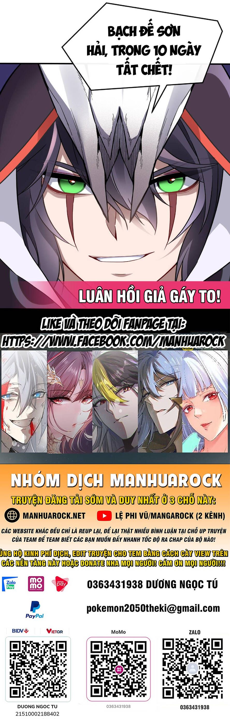 đọc truyện Các Nữ Đồ Đệ Của Ta Đều Là Chư Thiên Đại Lão Tương Lai Chương 201 ảnh 46 tại Thiên Thai Truyện