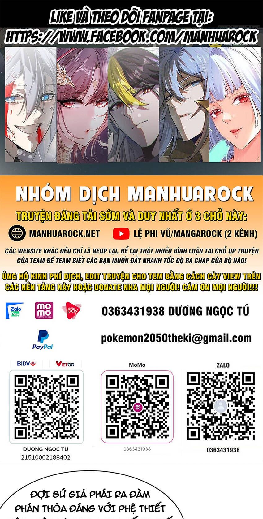 đọc truyện Các Nữ Đồ Đệ Của Ta Đều Là Chư Thiên Đại Lão Tương Lai Chương 202 ảnh 3 tại Thiên Thai Truyện