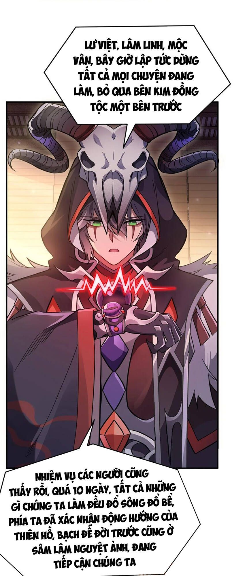 đọc truyện Các Nữ Đồ Đệ Của Ta Đều Là Chư Thiên Đại Lão Tương Lai Chương 202 ảnh 13 tại Thiên Thai Truyện