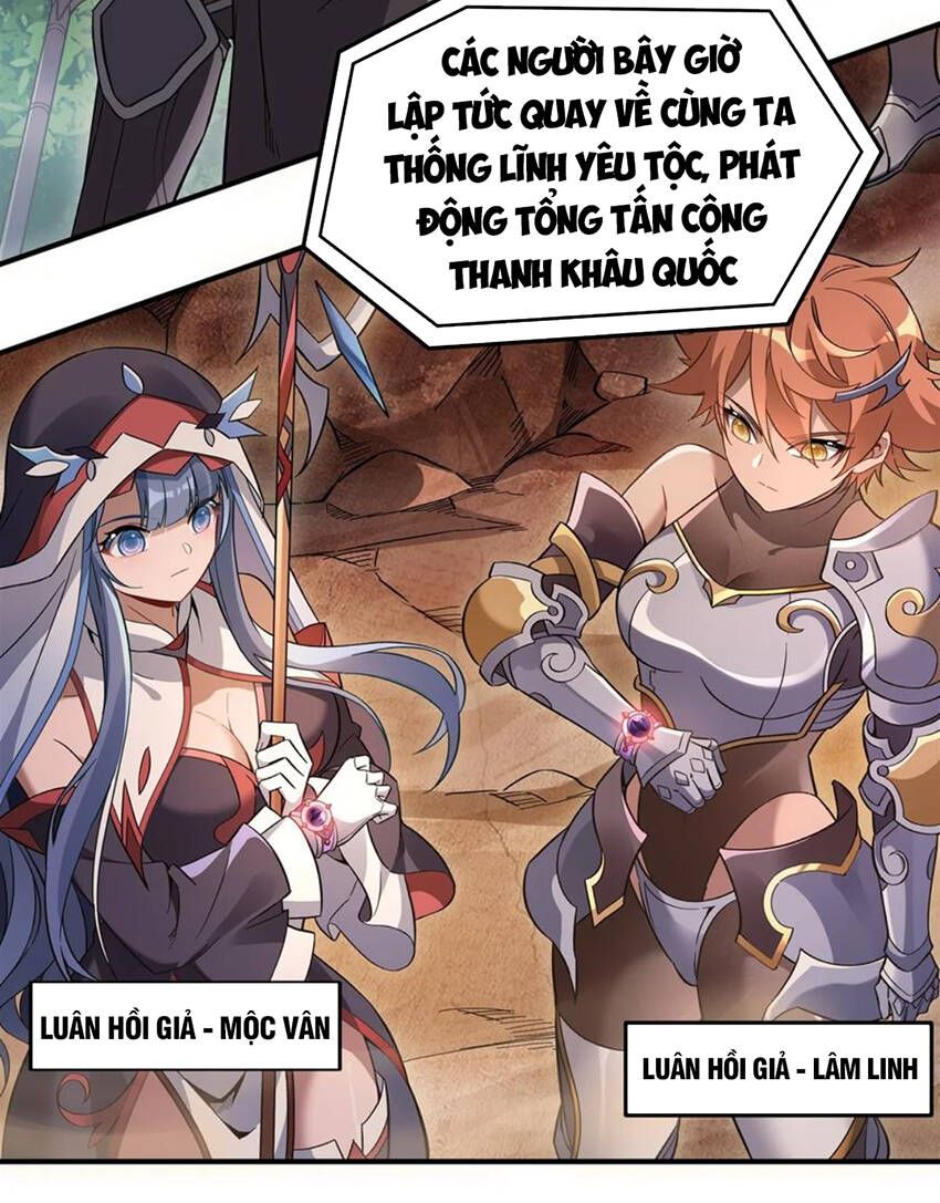 đọc truyện Các Nữ Đồ Đệ Của Ta Đều Là Chư Thiên Đại Lão Tương Lai Chương 202 ảnh 15 tại Thiên Thai Truyện