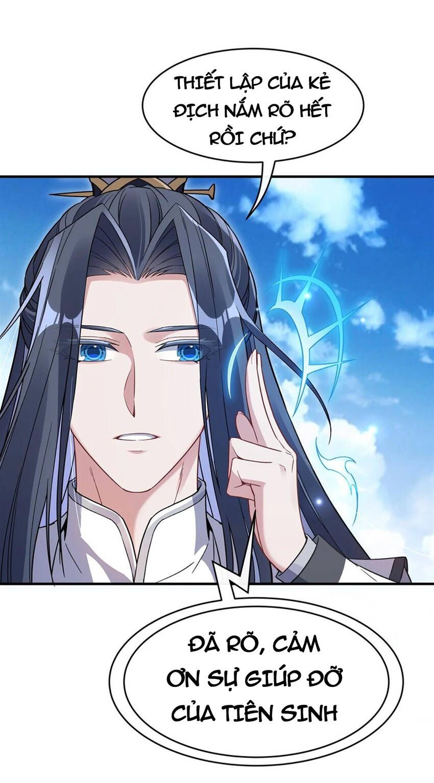 đọc truyện Các Nữ Đồ Đệ Của Ta Đều Là Chư Thiên Đại Lão Tương Lai Chương 202 ảnh 19 tại Thiên Thai Truyện